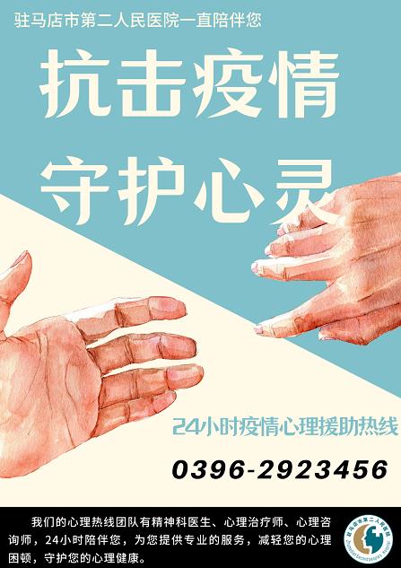 0_頁面_1.jpg