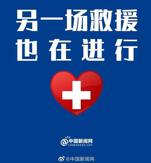 心理危機干預(yù).jpg