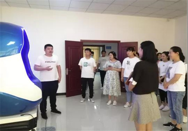VR虛擬身心訓(xùn)練平臺(tái)