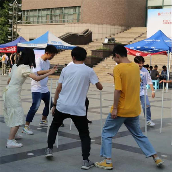 鄭州輕工業(yè)大學525心理健康日